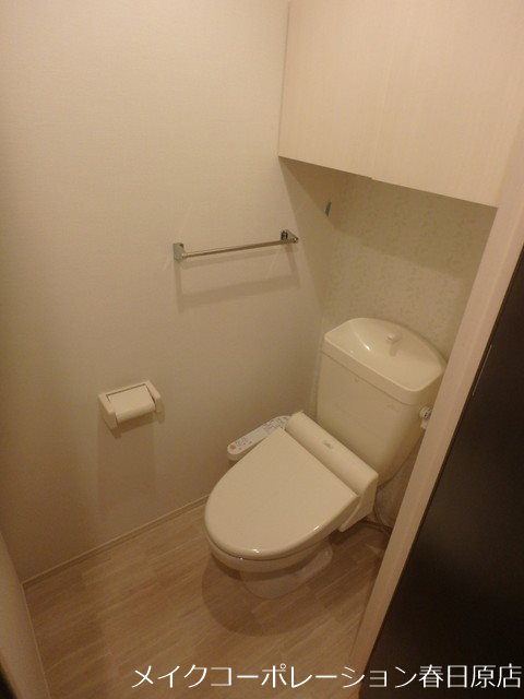 サンビレッジ紅葉ヶ丘 その他2