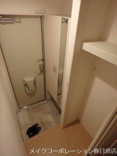 サンビレッジ紅葉ヶ丘 玄関