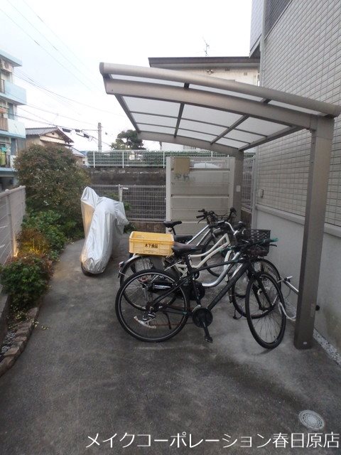 サンビレッジ紅葉ヶ丘 その他9