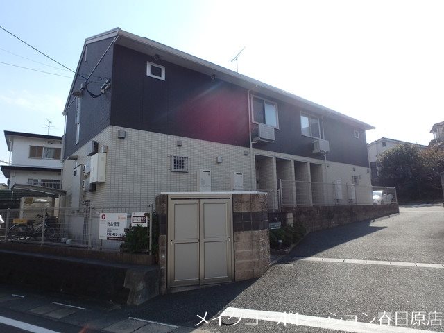サンビレッジ紅葉ヶ丘 その他11
