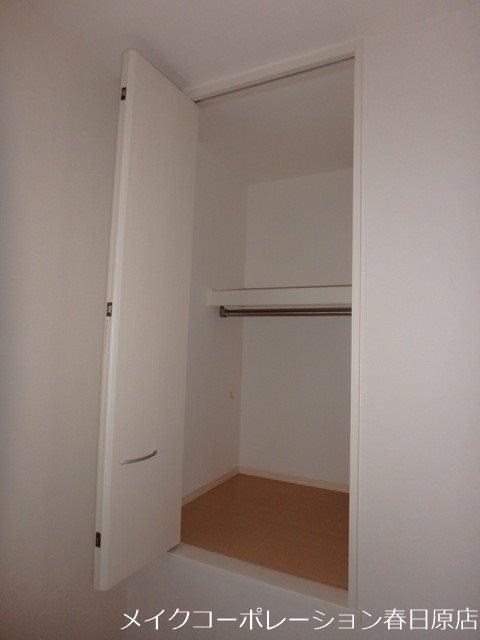 サンビレッジ紅葉ヶ丘 その他17