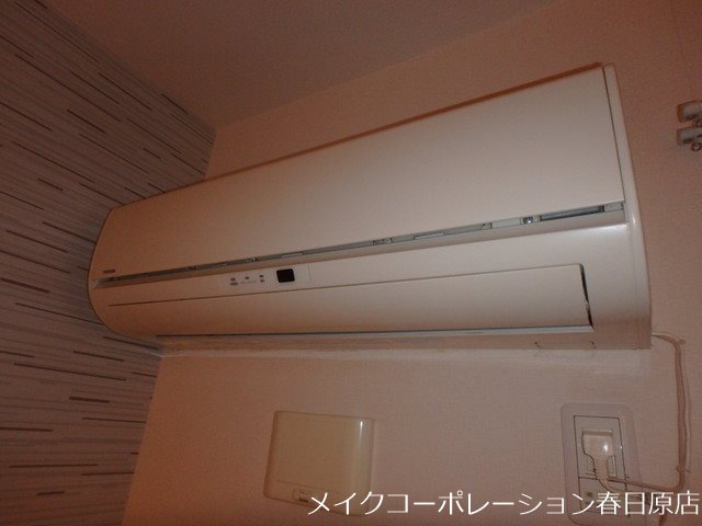 サンビレッジ紅葉ヶ丘 その他21