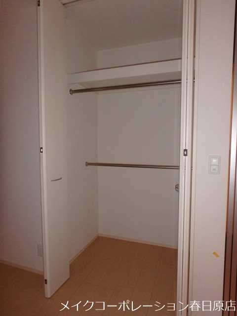 サンビレッジ紅葉ヶ丘 その他23