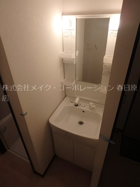 写真は同型タイプ ポラリス光丘Ⅱ その他3