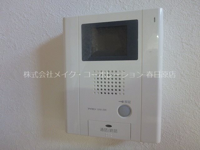 写真は同型タイプ ポラリス光丘Ⅱ その他5
