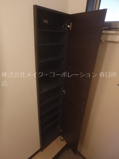 写真は同型タイプ ポラリス光丘Ⅱ その他10