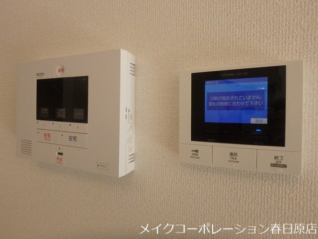 ウエストヒルズ那珂川 その他5