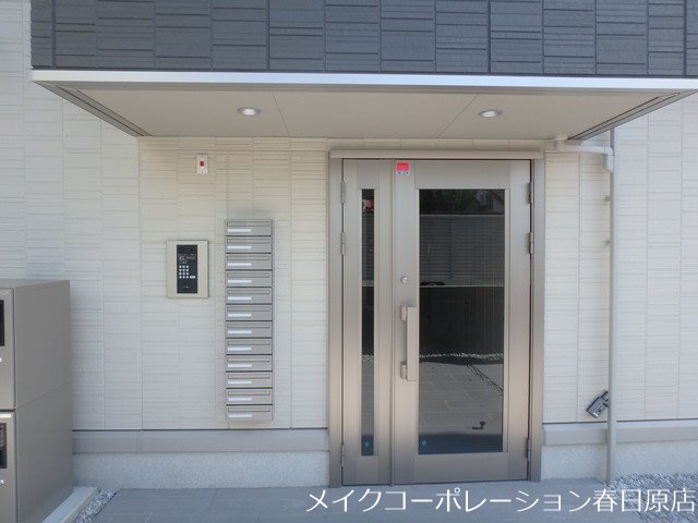 ウエストヒルズ那珂川 その他8