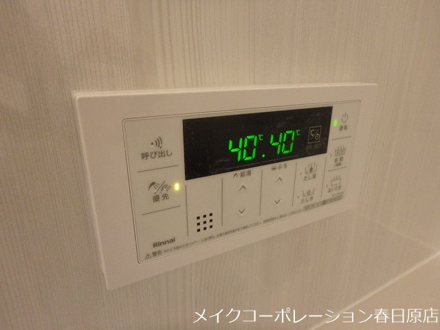 ウエストヒルズ那珂川 その他16