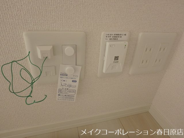 ウエストヒルズ那珂川 その他20