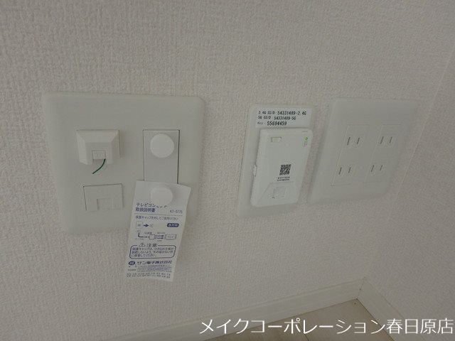 ウエストヒルズ那珂川 その他19