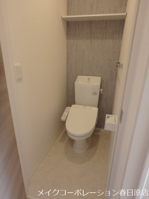 トイレ ウエストヒルズ那珂川 その他2