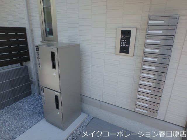 他共有部分 ウエストヒルズ那珂川 その他9