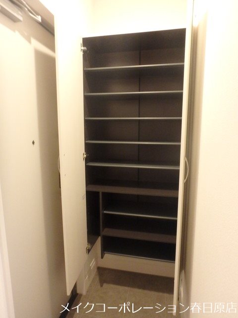 収納 ウエストヒルズ那珂川 その他13