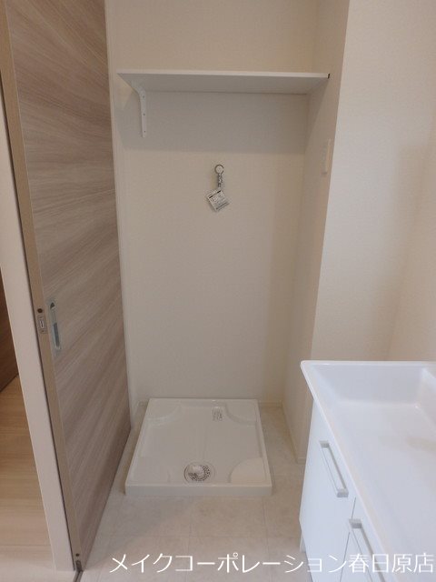 他設備 ウエストヒルズ那珂川 その他15