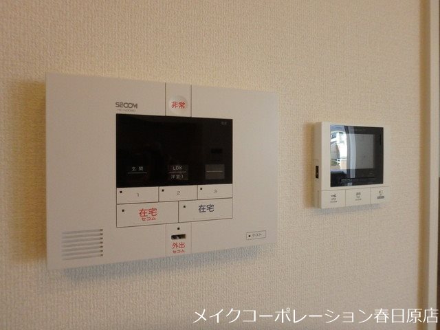 ウエストヒルズ那珂川 その他5
