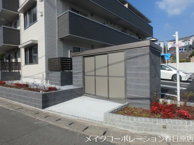 ウエストヒルズ那珂川 その他11