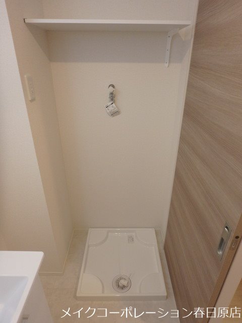 ウエストヒルズ那珂川 その他14