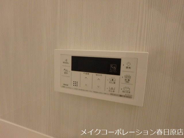 ウエストヒルズ那珂川 その他15