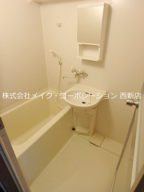 セントラル南片江 風呂画像