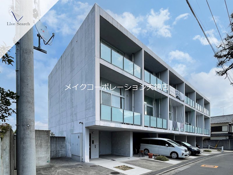 タテスリー地行 外観