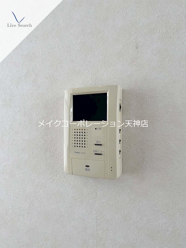 タテスリー地行 その他4