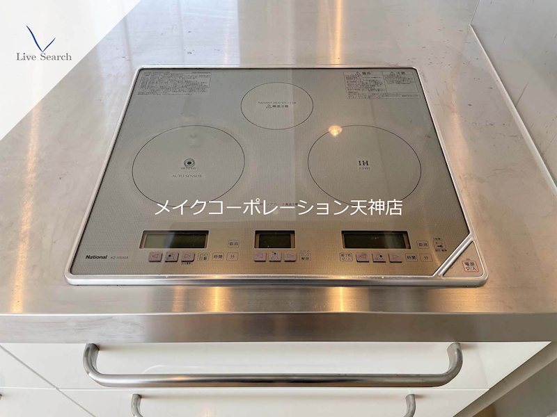 タテスリー地行 その他25