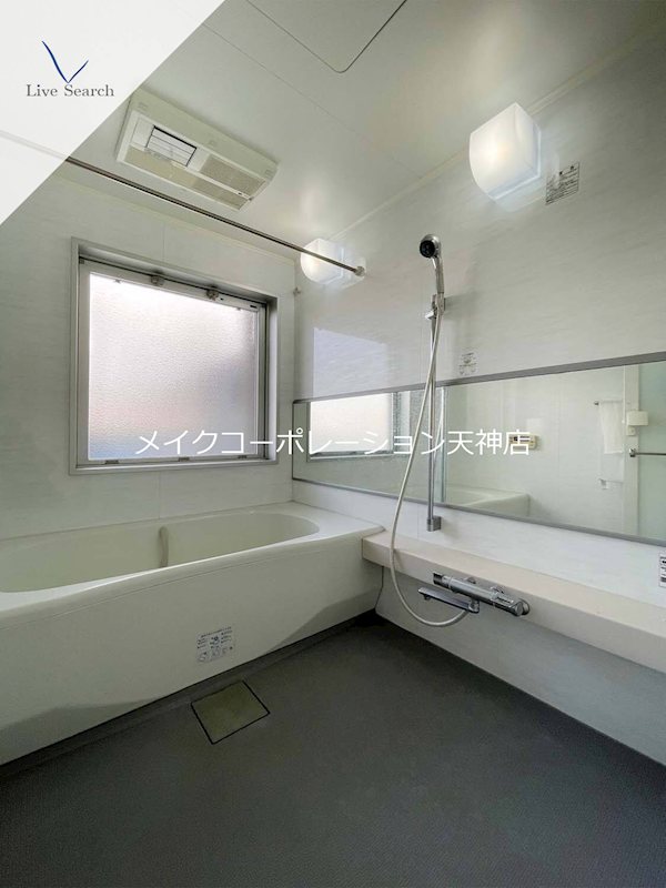 タテスリー地行 風呂画像