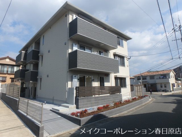 ウエストヒルズ那珂川 301号室 外観