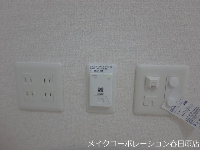 ウエストヒルズ那珂川 その他6