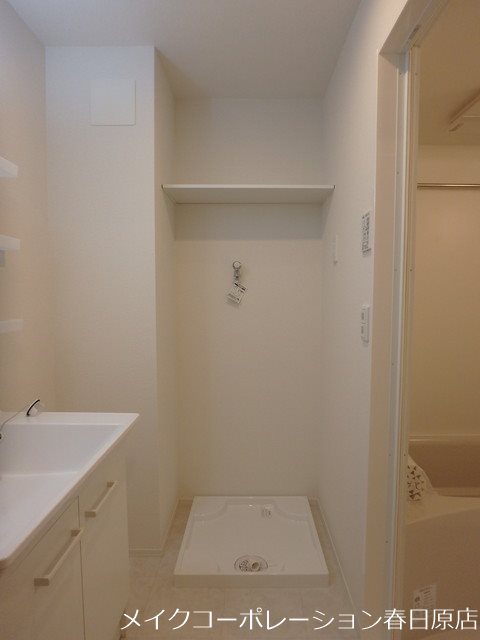 ウエストヒルズ那珂川 その他13