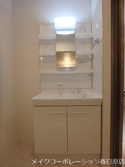 洗面所 ウエストヒルズ那珂川 その他3