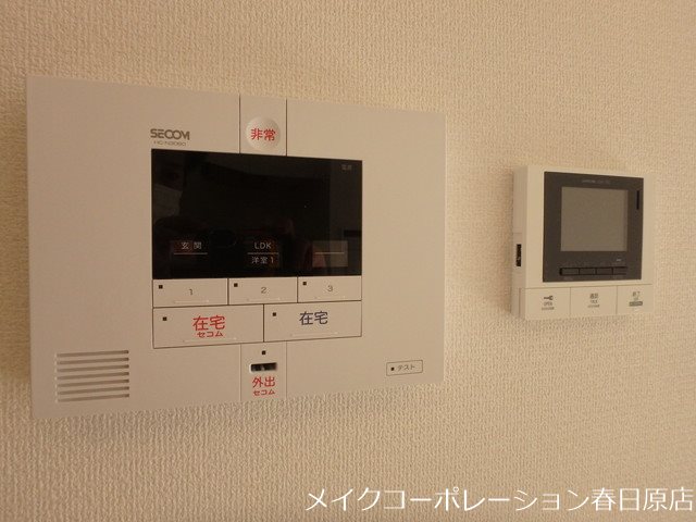 セキュリティ ウエストヒルズ那珂川 その他5