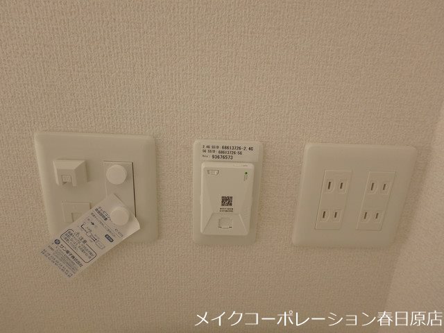 他設備 ウエストヒルズ那珂川 その他6