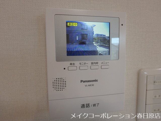 ディナスティⅢ その他5