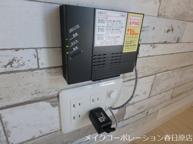 ディナスティⅢ その他6