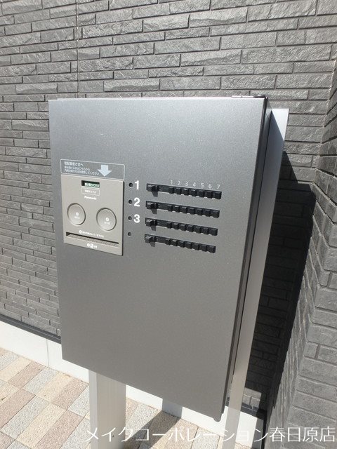 ディナスティⅢ その他10