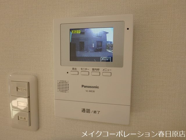 ディナスティⅢ その他5