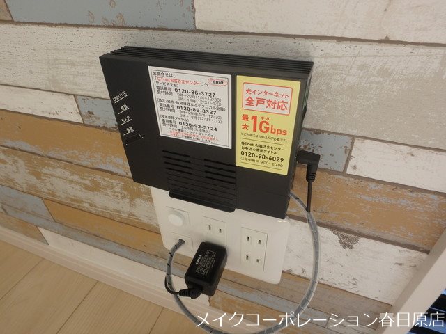 ディナスティⅢ その他6