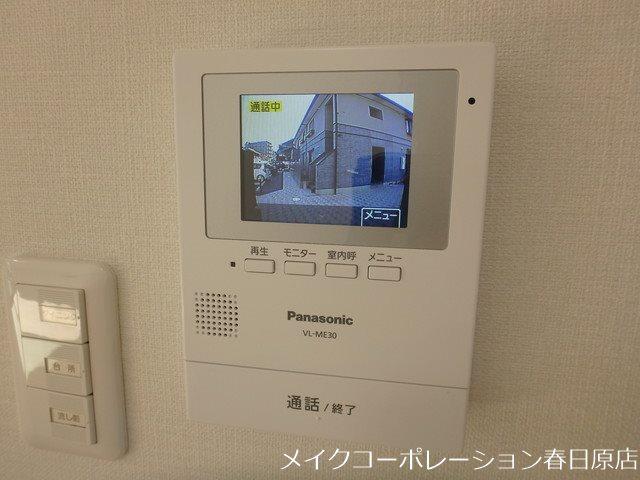 ディナスティⅢ その他5