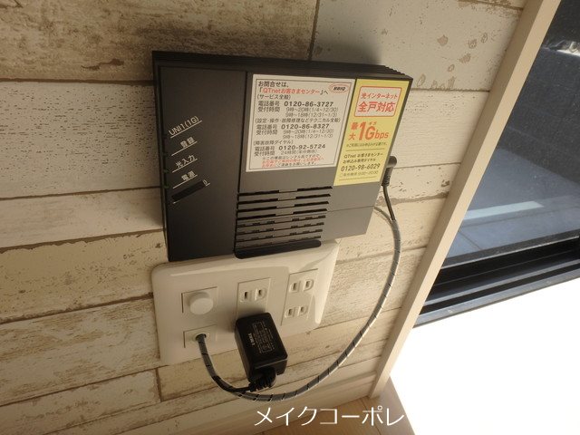 ディナスティⅢ その他6