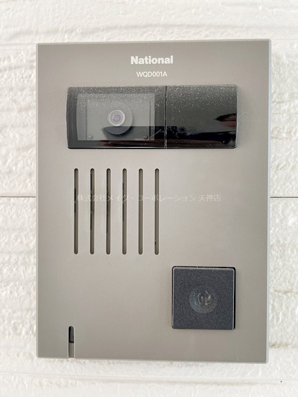 ヴィオラ赤坂 その他7