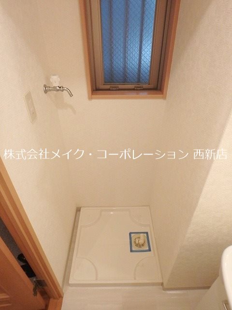 S-FORT姪浜 その他8