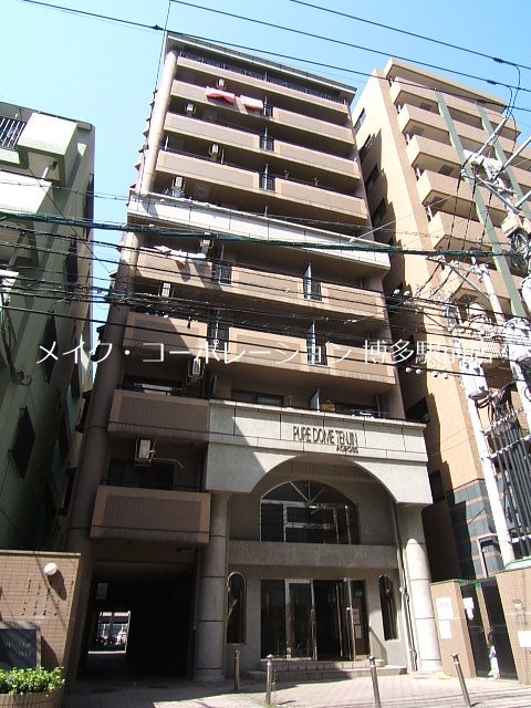 ピュアドーム天神アクロス 外観