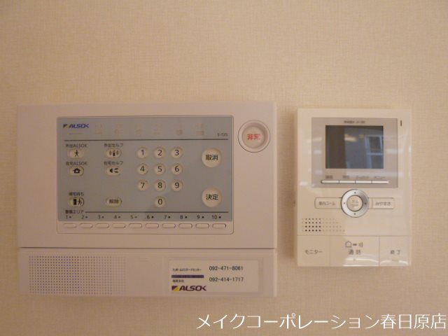 ブランシェ弥生 その他5