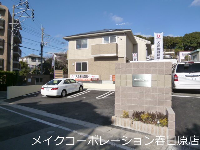 ブランシェ弥生 その他9