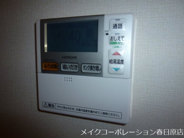 ブランシェ弥生 その他15