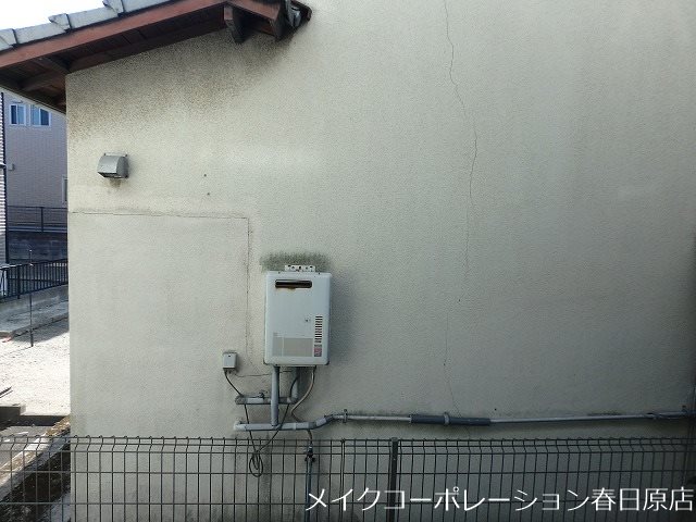 リブリ・岡本Ⅱ その他7
