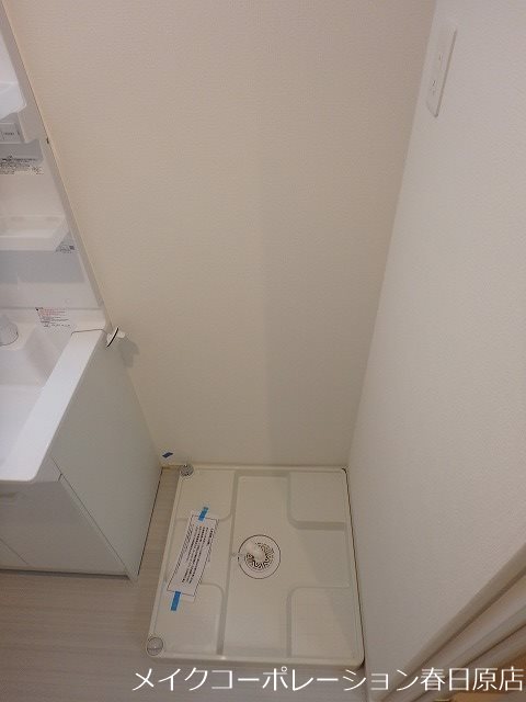 リブリ・岡本Ⅱ その他15