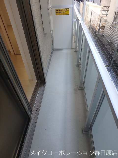 リブリ・岡本Ⅱ ベランダ